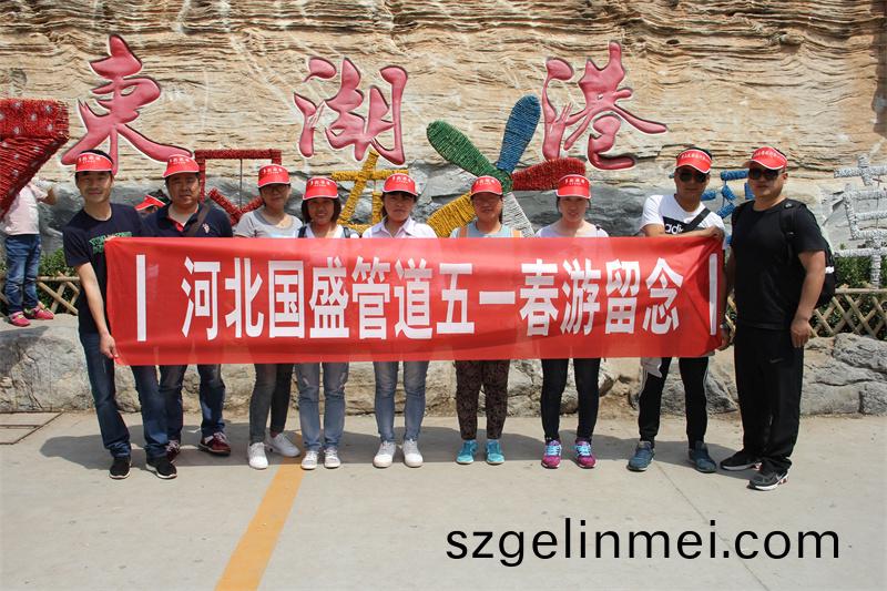 IMG_4725_看圖(tu)王(wang).jpg 銷(xiao)售(shou)糰(tuan)隊五一齣(chu)遊