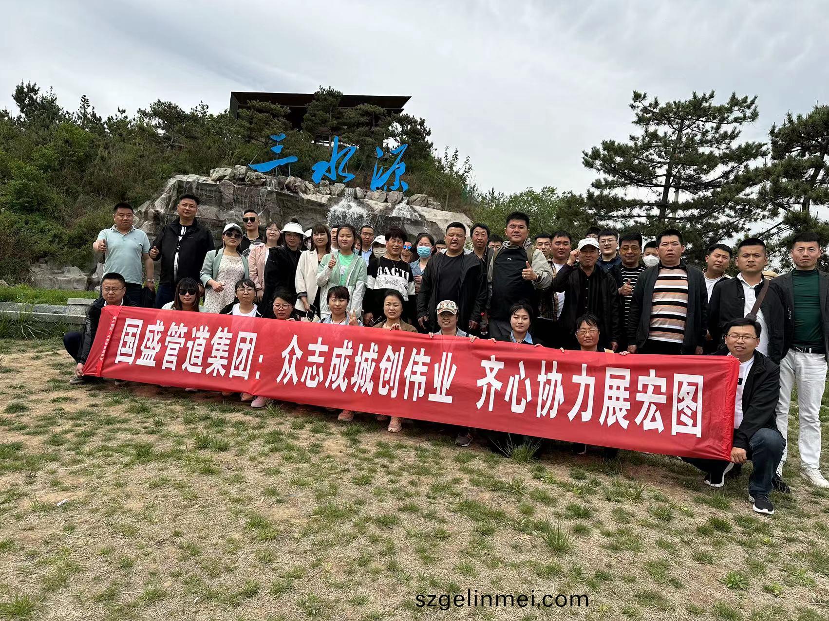 微(wei)信(xin)圖(tu)片(pian)_20231031171000.jpg 百度(xin)圖片_20231031171000.jpg